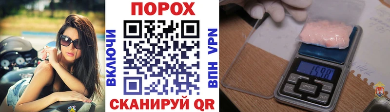 Амфетамин Premium  Купить закладки  Каргополь 