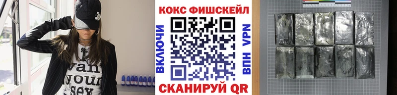 Купить где  Каргополь  Кокаин 99% 