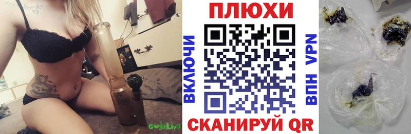 Гашиш убойный  Купить  Каргополь 