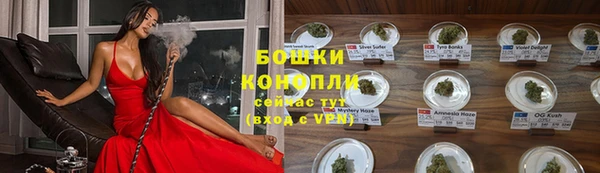 spice Заволжье