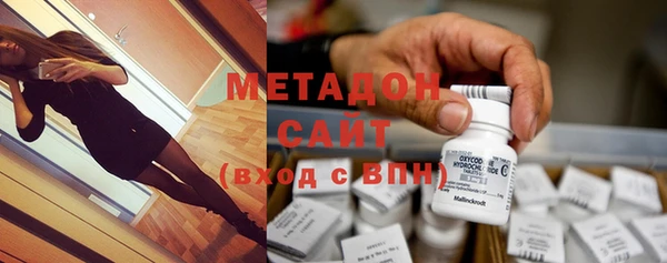 spice Заволжье
