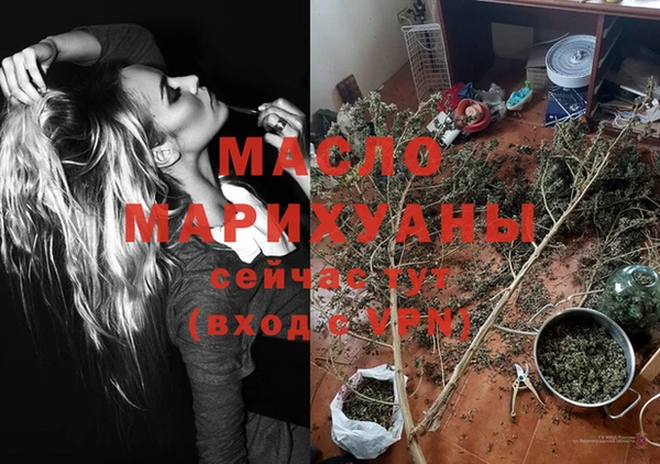 spice Заволжье