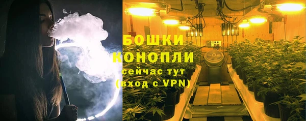 spice Заволжье