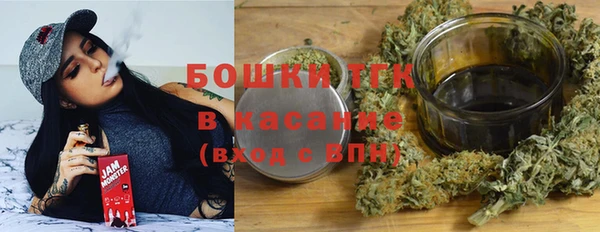 spice Заволжье