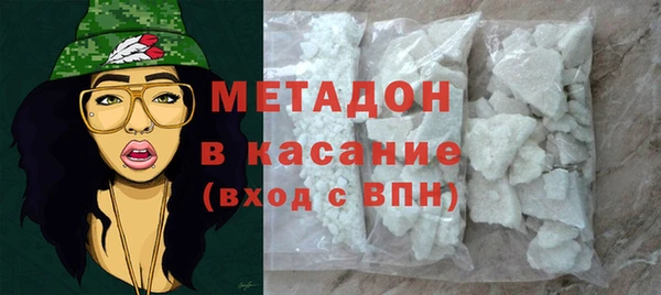 spice Заволжье