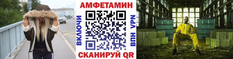 Купить закладки  Каргополь  Метамфетамин витя 